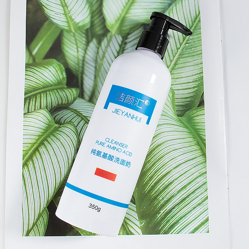 350ml pump Face wash natural organic amino acid face cleansers Whitening face wash foam facial cleanser
350ml pump Face wash natural organic amino acid face cleansers Whitening face wash foam facial cleanser