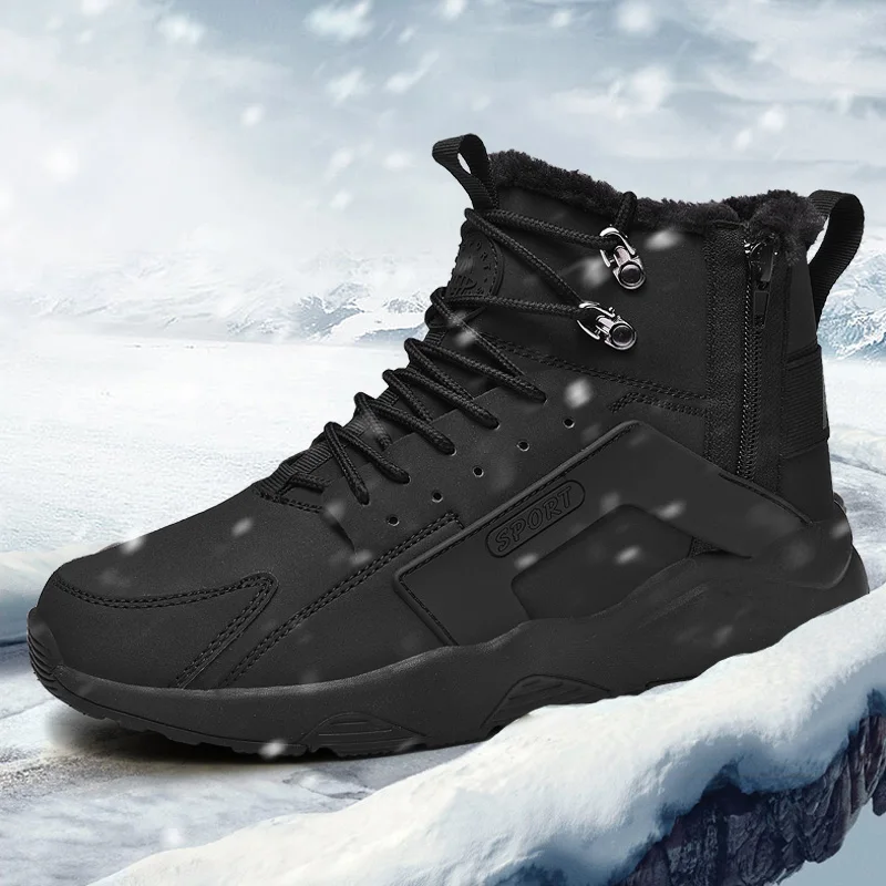winter fur boot men hiking shoes casual sneakers men's shoes casual sports shoes ankle boots keep warm boots
winter fur boot men hiking shoes casual sneakers men's shoes casual sports shoes ankle boots keep warm boots