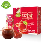 Red Date Flavor Jujube Fruit Juice Drink Red Jujube Juice