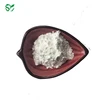 /product-detail/factory-supply-price-of-calcium-gluconate-solubility-62295585830.html