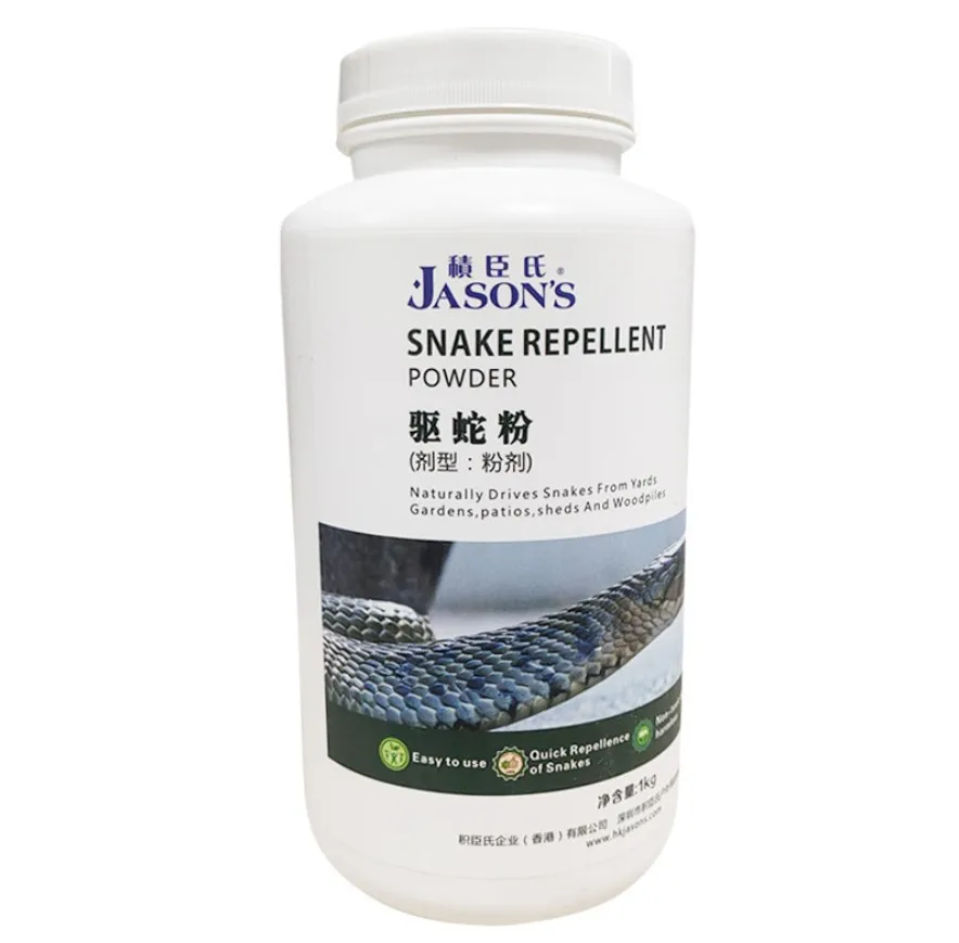 Snake Repellent Device Matched Powder Wild Camping Night Fishing Snake Repellent Lasting Snake Repellent Powder, Yellow
Snake Repellent Device Matched Powder Wild Camping Night Fishing Snake Repellent Lasting Snake Repellent Powder, Yellow