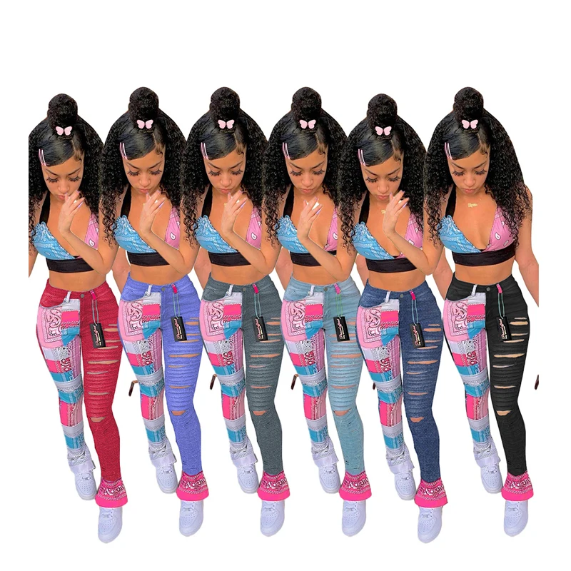 2021 New Fashion Women Ladies Casual Patchwork Printed Ripped Hole Light Blue Skinny Denim Jeans
2021 New Fashion Women Ladies Casual Patchwork Printed Ripped Hole Light Blue Skinny Denim Jeans