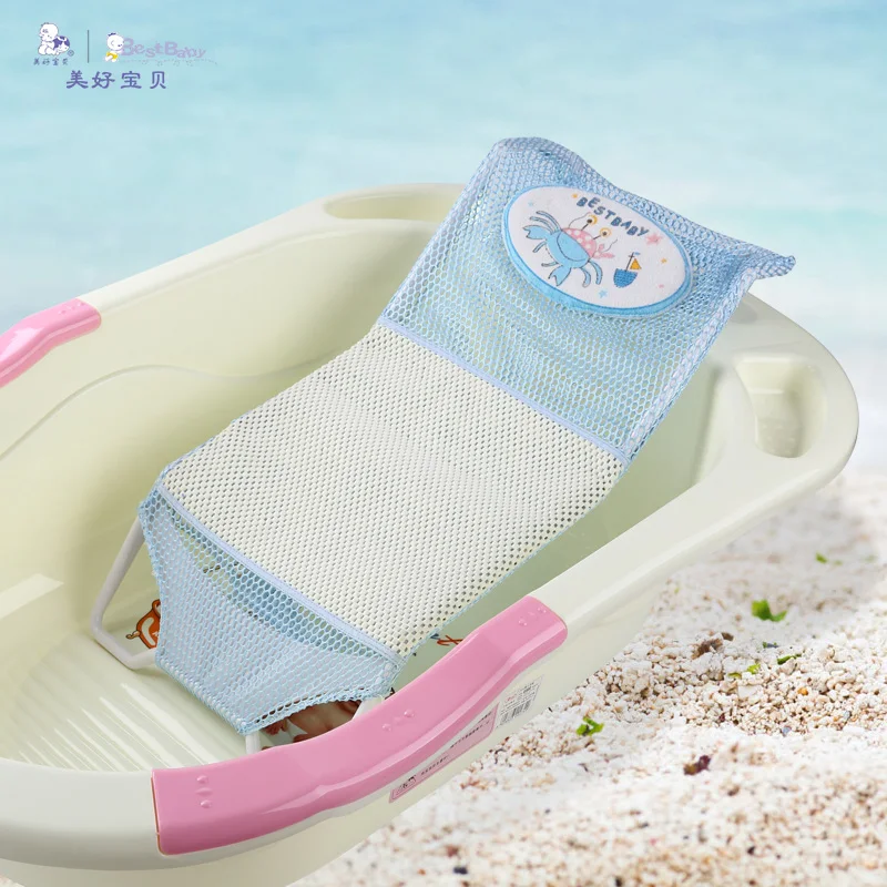 hot sale cute good dealbaby supplies for baby bath net baby bath cute handle baby net bath, Pink, purple and light blue
hot sale cute good dealbaby supplies for baby bath net baby bath cute handle baby net bath, Pink, purple and light blue