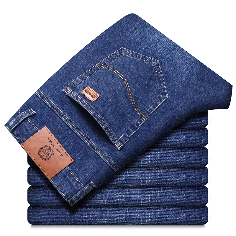 Wholesale 2021 Summer Stretch High Waist Loose Straight Leg Blue Trousers Casual Business Men's Jeans, Bule
Wholesale 2021 Summer Stretch High Waist Loose Straight Leg Blue Trousers Casual Business Men's Jeans, Bule