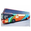 /product-detail/yutong-zk6127-2012-year-used-coach-bus-49-seats-used-bus-for-sale-62401454735.html