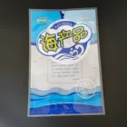 Gravure Printing Cpp Bags Accept Custom Order Opp/cpp Dry Food Packing Bag Sea Food Deposit: Plastic Bag