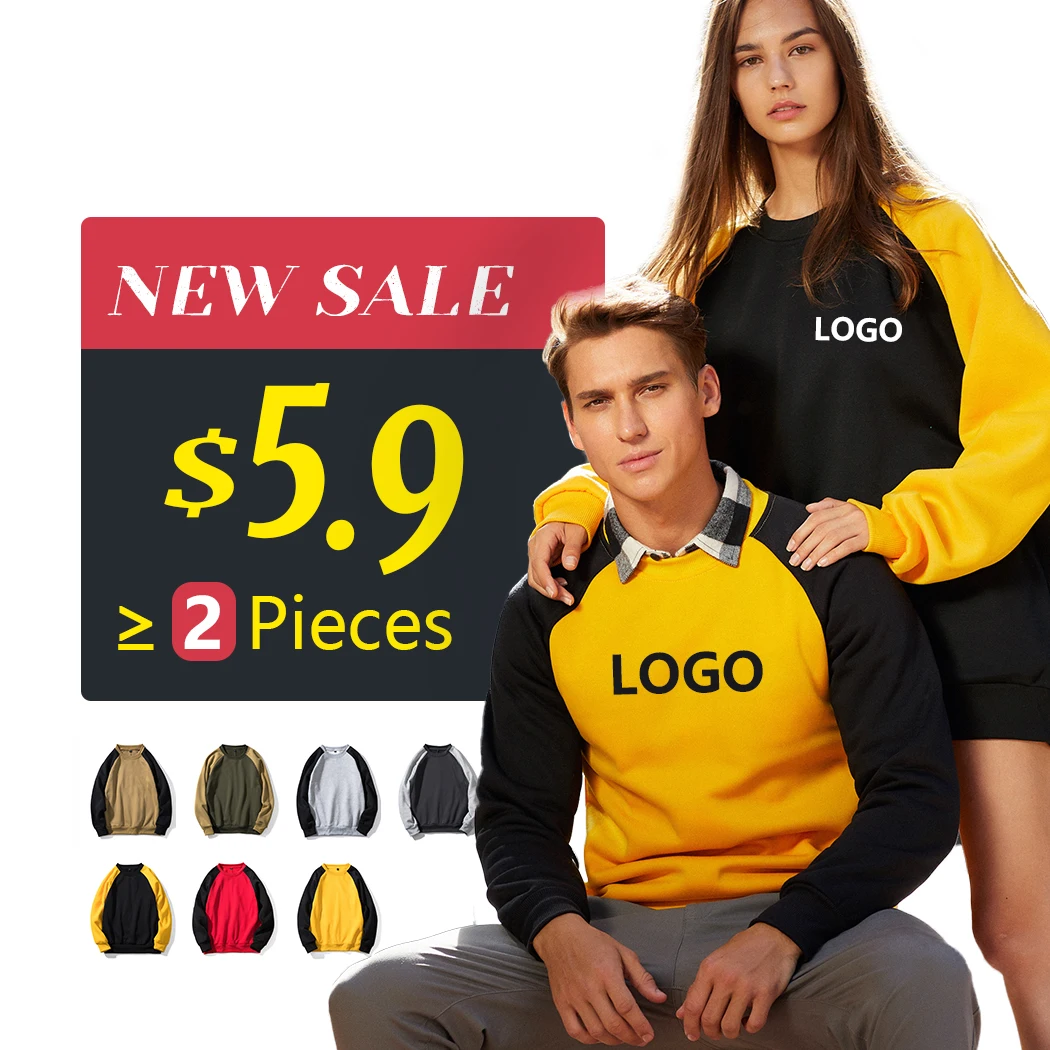 SALE $5.9 MOQ2 Hoodie Manufacturer Custom Colorblock Drop Shoulder O Neck Streetwear Hoodie, Customized color
SALE $5.9 MOQ2 Hoodie Manufacturer Custom Colorblock Drop Shoulder O Neck Streetwear Hoodie, Customized color