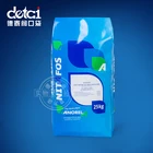 Custom printing multi-wall plastic square bottom bag with top sealed