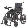 /product-detail/folding-lightweight-bariatric-electric-power-wheelchair-60639999246.html