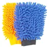 Wholesale Microfiber Car Washing Glove Sponge Chenille Cleaning Tools