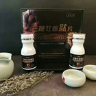 High Quality Oyster Peptide/Oyster Extract For Men Libido Booster