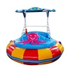 Cheap Price Inflatable Bumper Boats,Electric Bumper Boat,Used Laser Bumper Boat For Sale