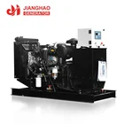 50kw gen set model d574 62.5 kva generator myanmar with 1103A-33TG2 engine
