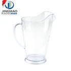 Bpa free Hot sale OEM Service Clear Beer Plastic water Jug/Pitcher/Pot