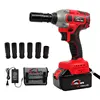 /product-detail/europe-warehouse-hot-socket-wrench-set-free-shipping-cordless-impact-wrench-power-tools-set-62232643425.html