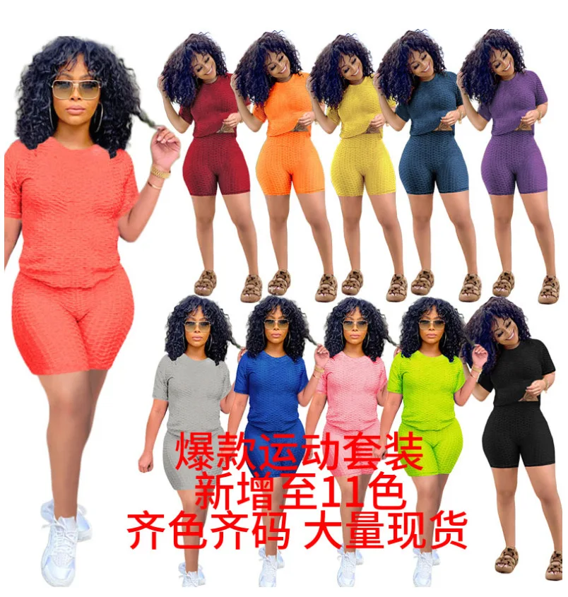 S TO 3XL European American women's color letter printing fashion sports leisure two piece set women clothing
S TO 3XL European American women's color letter printing fashion sports leisure two piece set women clothing
