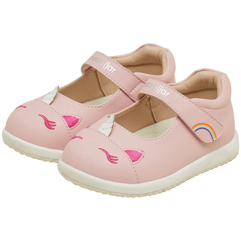2020 hot style Wholesale and retail children cute design ankle casual shoes, As picture show or customize
2020 hot style Wholesale and retail children cute design ankle casual shoes, As picture show or customize