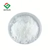 /product-detail/pure-vitamin-c-natural-ascorbic-acid-62304264125.html