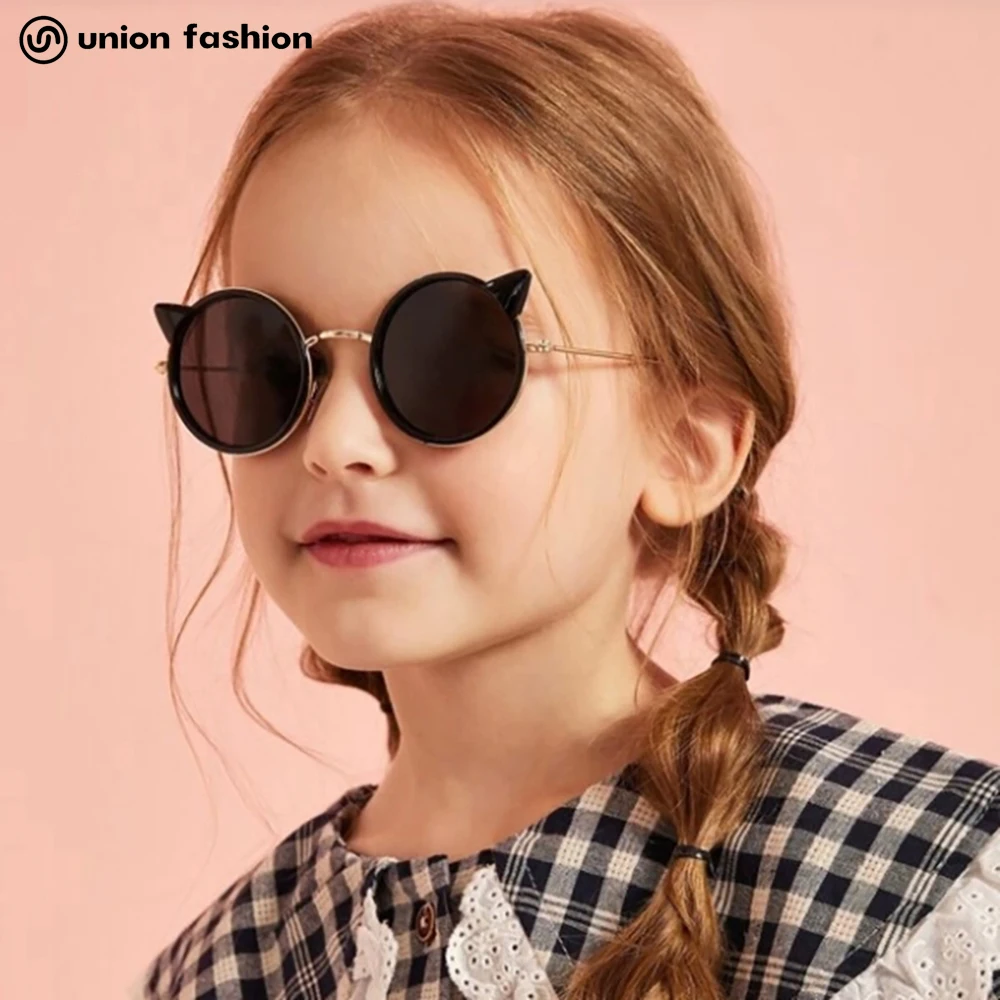Union Fashion Cartoon Cat Ear Kids Sunglasses Round Children Sun Glasses, 5 colors
Union Fashion Cartoon Cat Ear Kids Sunglasses Round Children Sun Glasses, 5 colors