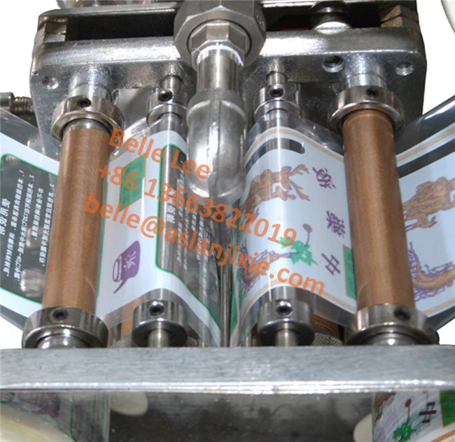 herb decoction machine0.jpg