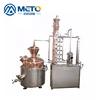 /product-detail/hot-sale-distiller-alcohol-home-distilling-equipment-alcohol-distiller-62317262521.html