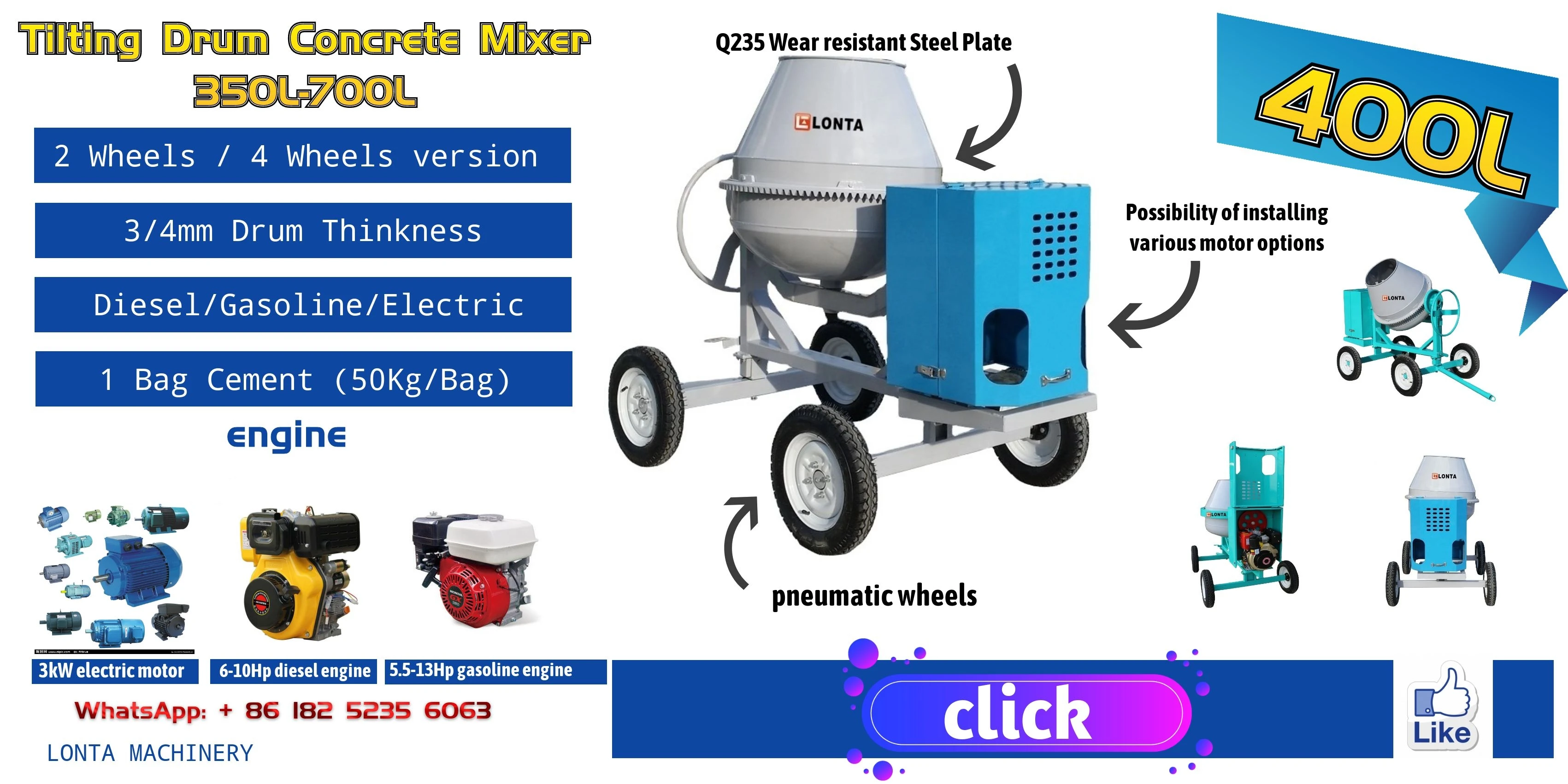 400l Concrete Mixture Machine / Concrete Mixing Machine Price In India