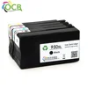 /product-detail/ocbestjet-ink-cartridges-wholesale-950xl-951xl-950-951-compatible-inkjet-cartridge-for-hp-bk-c-m-y-with-chip-pro-8100-8600-60360284107.html