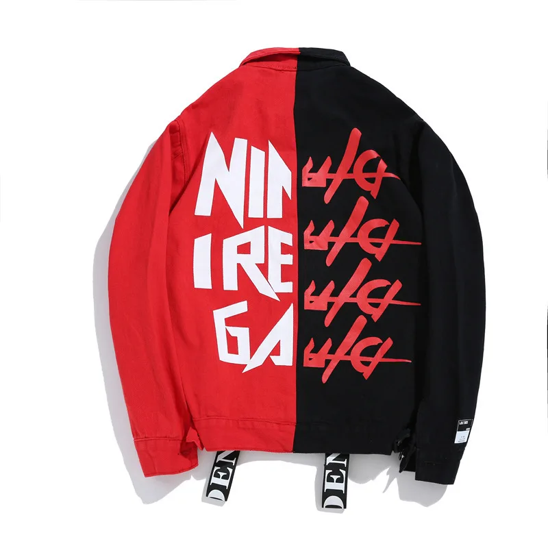 Men's Trendy Brand Hip-Hop Letter Printed Denim Jacket Trendy Men Loose Oversize All-Match Casual Jacket For Men, Picture color
Men's Trendy Brand Hip-Hop Letter Printed Denim Jacket Trendy Men Loose Oversize All-Match Casual Jacket For Men, Picture color