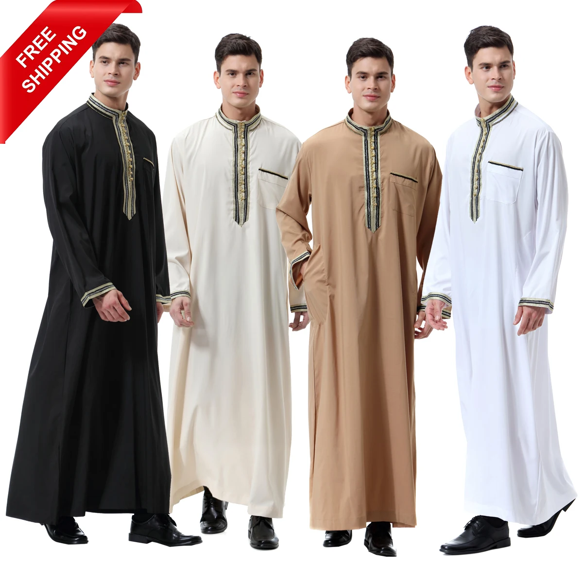SIPO Linen Islamic Clothing Sudan Fabric Textile Raw Material White Wholesale Stylish Nigeria Sudanese Pants Thobe, White, black,brown,beige
SIPO Linen Islamic Clothing Sudan Fabric Textile Raw Material White Wholesale Stylish Nigeria Sudanese Pants Thobe, White, black,brown,beige
