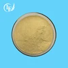 /product-detail/amino-acid-lysine-98-25kg-l-lysine-60561147060.html