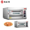 /product-detail/1-deck-2-tray-pizza-baking-machine-small-size-gas-oven-portable-gas-ovens-for-sale-62269898553.html