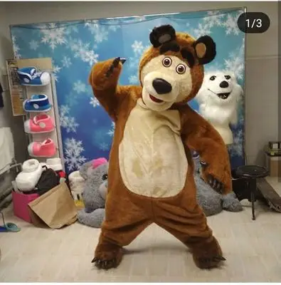 Custom mascot head/customized mascot costume China costume, Customized color
Custom mascot head/customized mascot costume China costume, Customized color