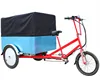 /product-detail/hot-selling-6-7-speeds-pedal-three-wheels-dutch-cargo-bike-no-electric-bakfiet-for-adult-courier-goods-tricycle-big-capacity-62375498857.html