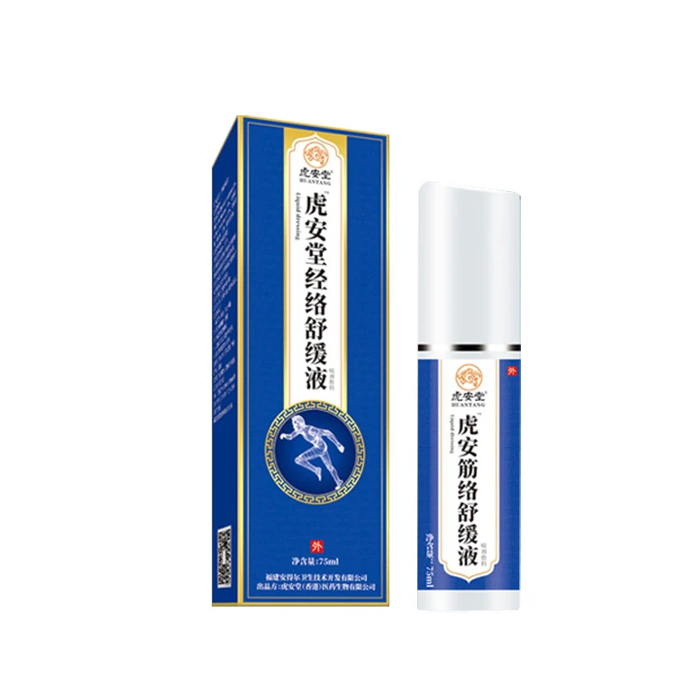 Quickly Relieve Pain Dredge Meridians And Relieve Muscle Tension Meridian Soothing Liquid Essential Oil, Customed color
Quickly Relieve Pain Dredge Meridians And Relieve Muscle Tension Meridian Soothing Liquid Essential Oil, Customed color