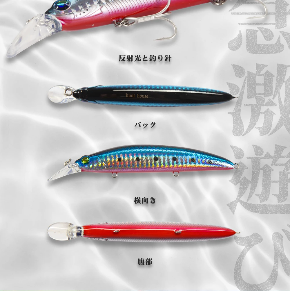 Hunthouse floating minnow lure 110mm 19g rattle beads fishing minnow japan custom green 3d eyes hard minnow lure, 11 colors
Hunthouse floating minnow lure 110mm 19g rattle beads fishing minnow japan custom green 3d eyes hard minnow lure, 11 colors