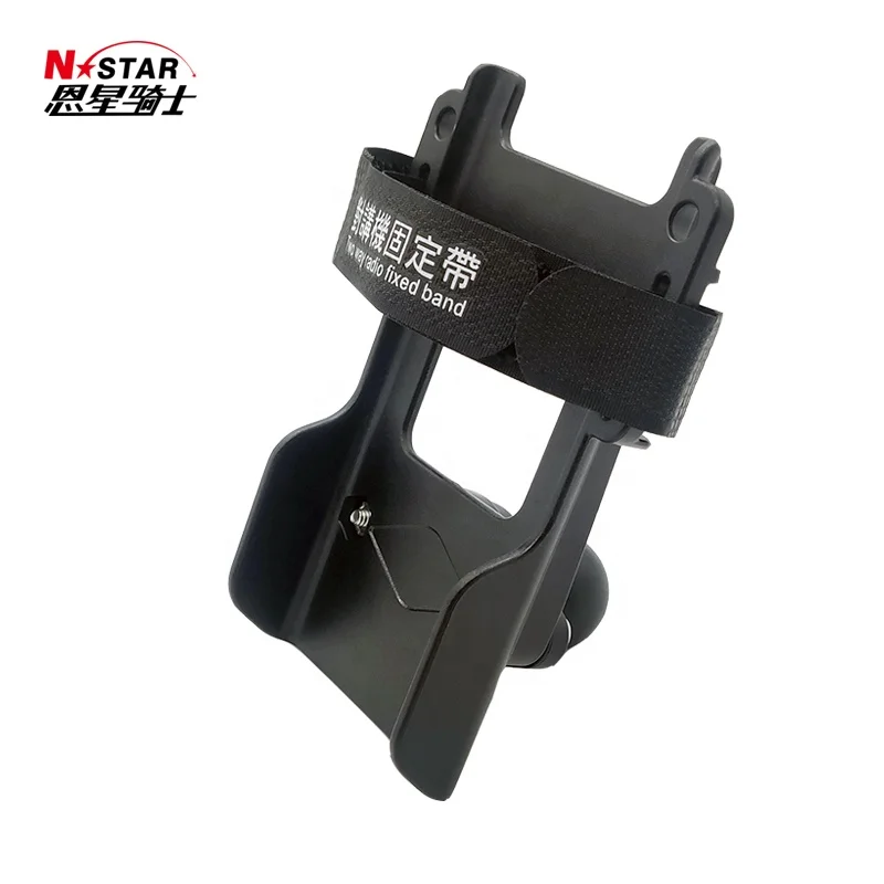 

N-STAR Hot sale motorcycle Walkie-talkie stand multifunctional Intercom accessories Multiple matching methods, Black