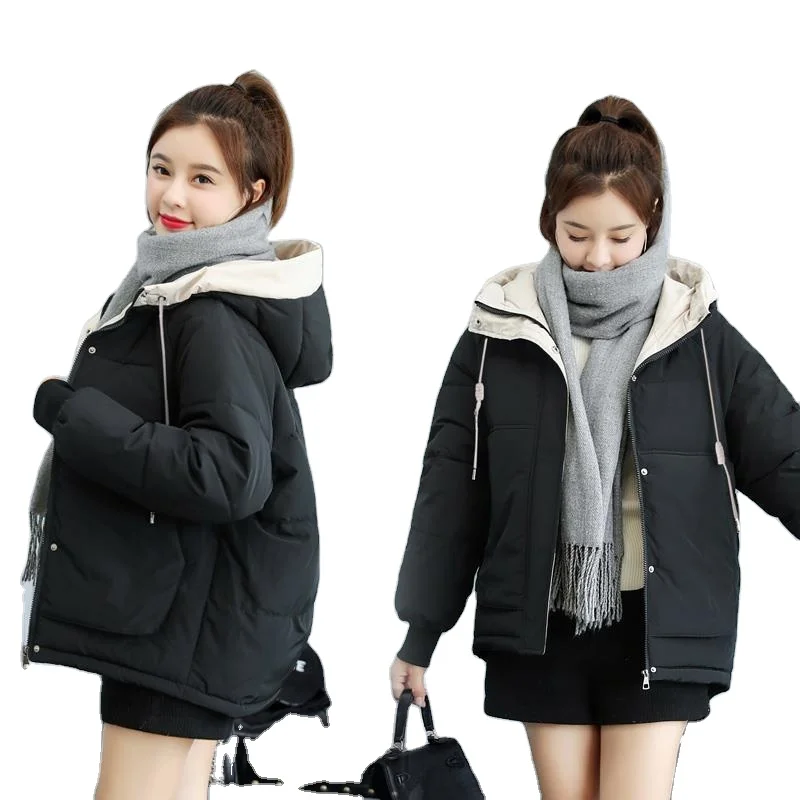 Wholesale Down cotton-padded jacket women's winter 2021 new Korean style loose thickening cotton-padded jacket, Picture color
Wholesale Down cotton-padded jacket women's winter 2021 new Korean style loose thickening cotton-padded jacket, Picture color