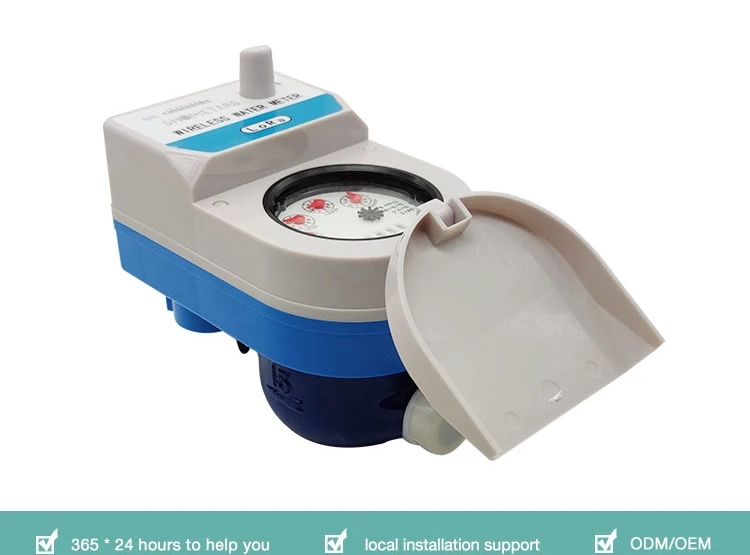 DN15~DN25 smart IP68 level Lora water meter for Residential