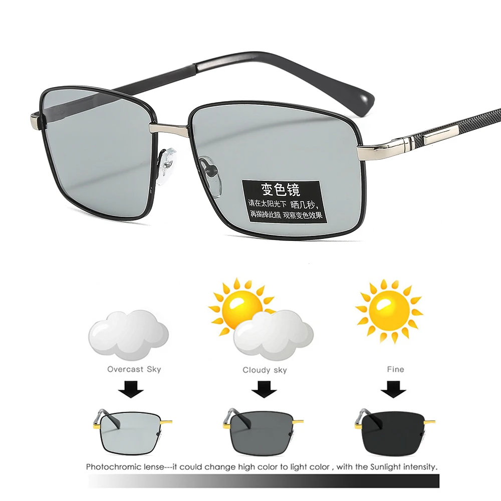 

Twooo P005 Photochromic Shades HD Polarized Sun Glasses Discoloration Square Sunglasses