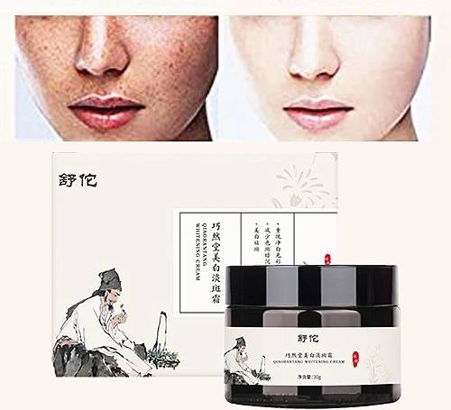 Wholesale Natural Beauty Revitalizer Nourishing beauty cosmetic acne scar removal cream skin repair face acne, Milk white color
Wholesale Natural Beauty Revitalizer Nourishing beauty cosmetic acne scar removal cream skin repair face acne, Milk white color