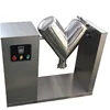Equipment v type food powder mixer/detergent powder mixer/ceramic powder mixer