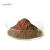 /product-detail/ganorderma-lucidum-reishi-extract-lingzhi-polysaccharide-10-50--60646039799.html