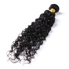 Bulk weft 36 inches brazil 10a mink hair raw virgin short human cheap brazilian hair weave grade italian curly bundles