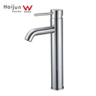New Design Single Handle Hot Cold Water Bathroom Basin Wash Faucet With High Quality