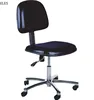 ESD Standard Safe Chairs Antistatic Chairs office foot chair components