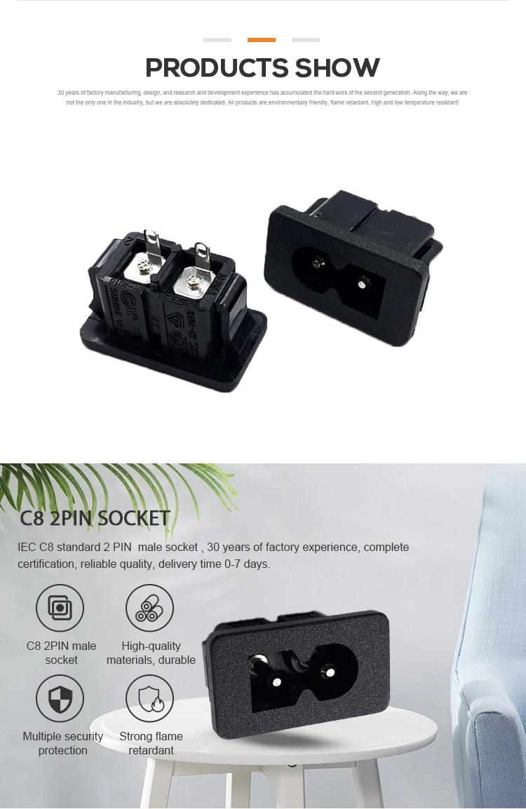 Manufacturer direct selling JEC JR-201SD8A Electric Frequency Car Battery Eight Word Power Supply Socket