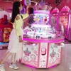 Princess Crystal Castle Season Prize Machine Leader malaysia claw crane toy game machine
