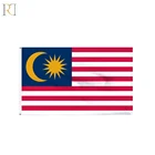 Custom embroidered cheap polyester national flag malaysia