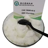 Buy best BMK glycidate CAS 16648-44-5 BMK powder reliable supplier