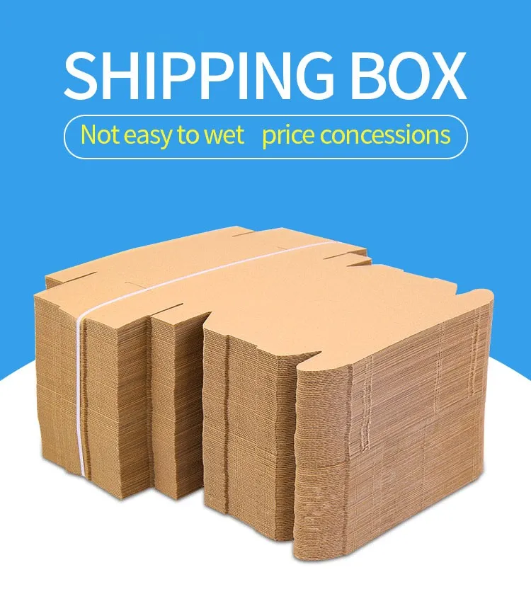 custom small kraft packaging paper box,gift paper box,paper gift 动态图库网